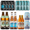 The Weekender - 16 Beers from 4 Countries to See You Through the Weekend